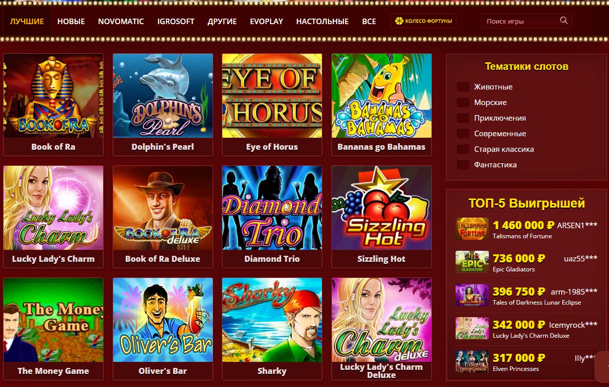 maxbetslots casino